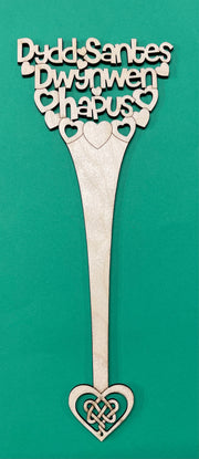 St Dwynwen’s Day Bouquet Topper